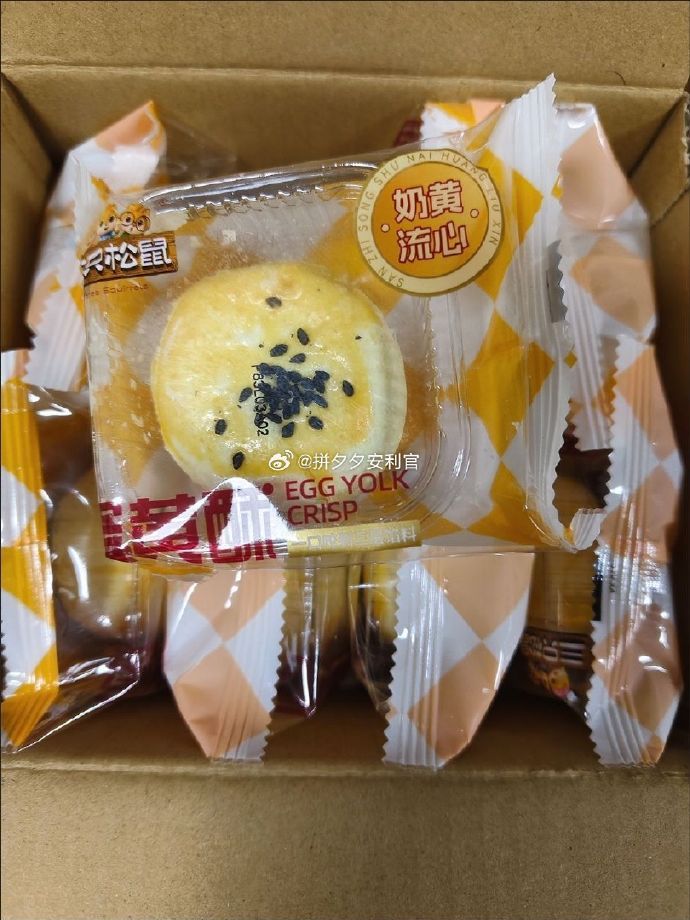 下架蛋黄酥上架好丽友，260 元会费不香了？山姆会员店 “中产滤镜” 碎了