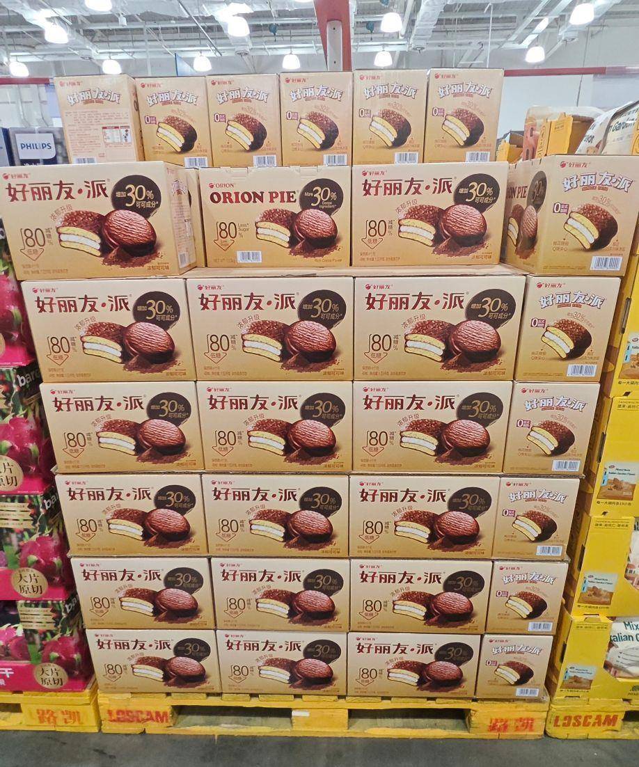 下架蛋黄酥上架好丽友，260 元会费不香了？山姆会员店 “中产滤镜” 碎了