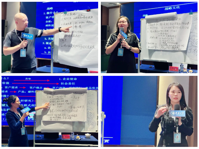 宝马补的第二堂课，从Momenta开始