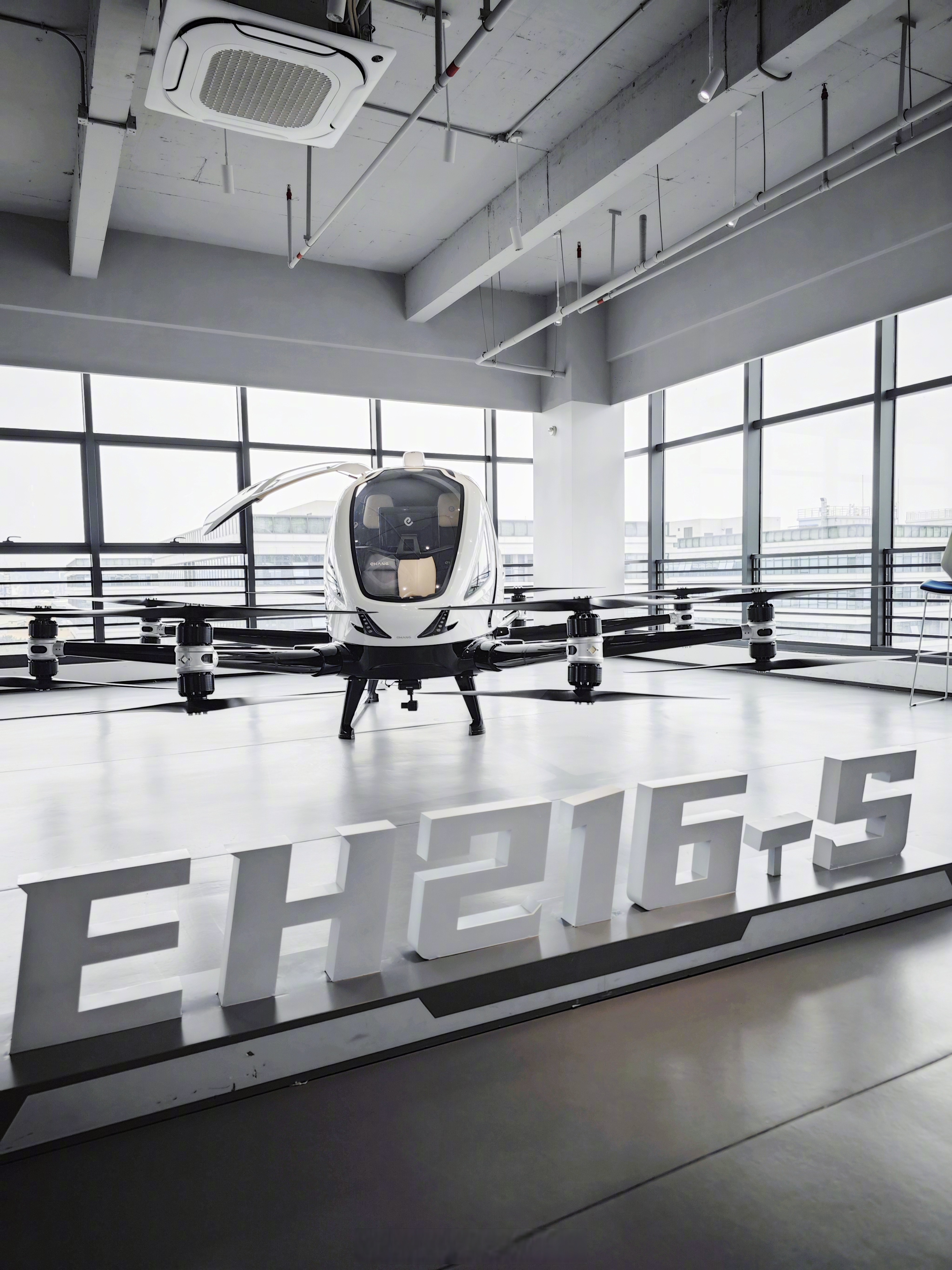 我国首架“适航三证”吨级以上eVTOL航空器交付