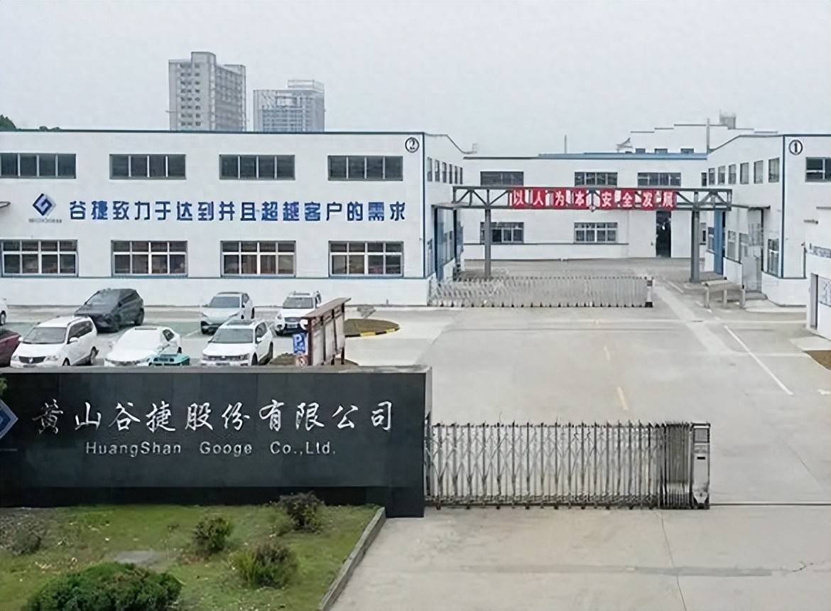 融捷股份：公司主要公布每月末股东户数