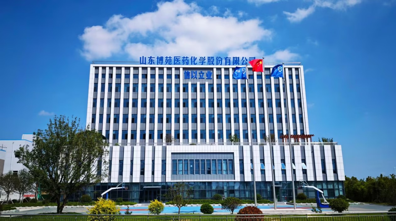 博苑股份最新筹码趋于集中