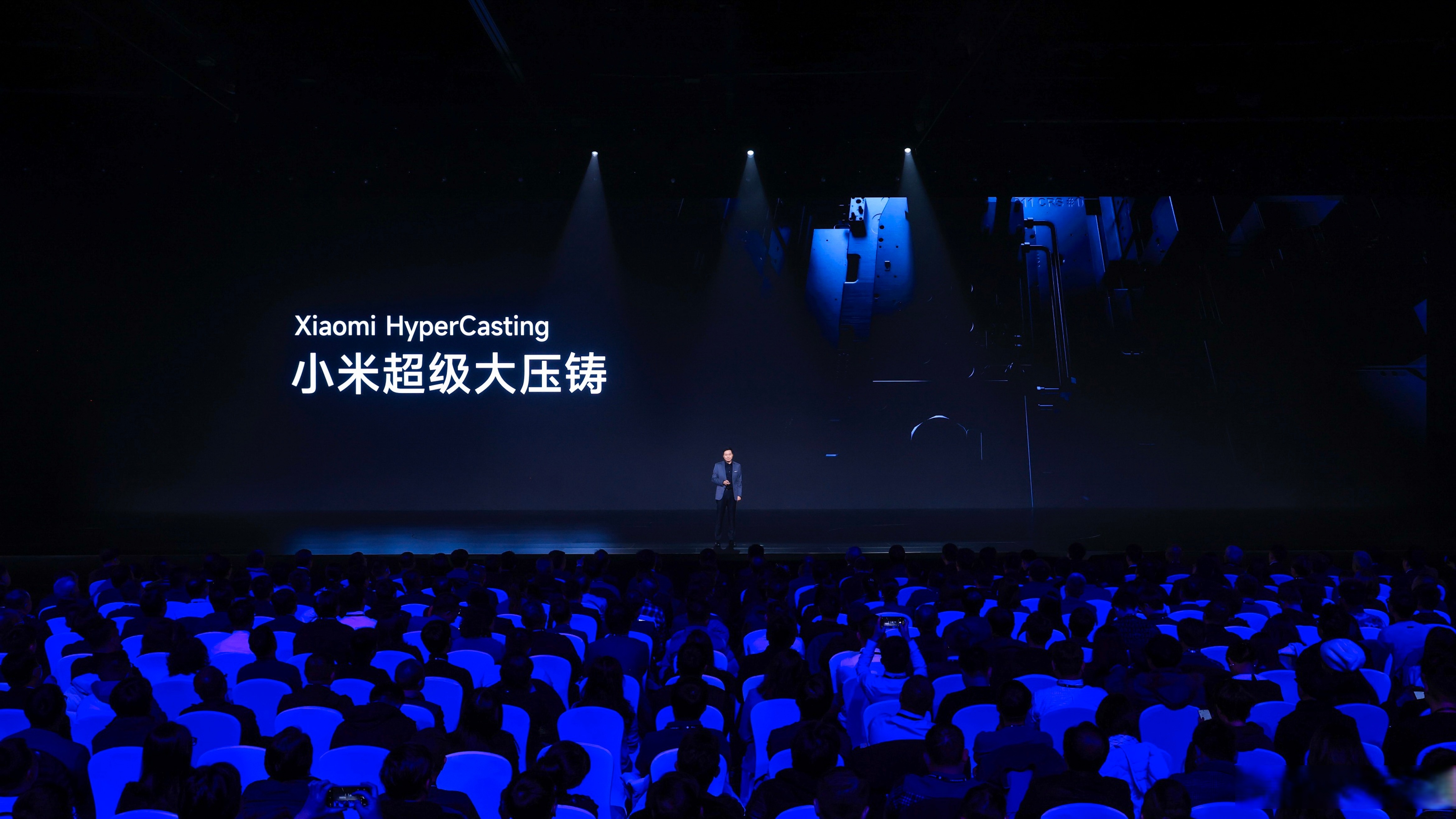 中国信通院开展面向大模型的全栈国产软硬件系统适配测试工作
