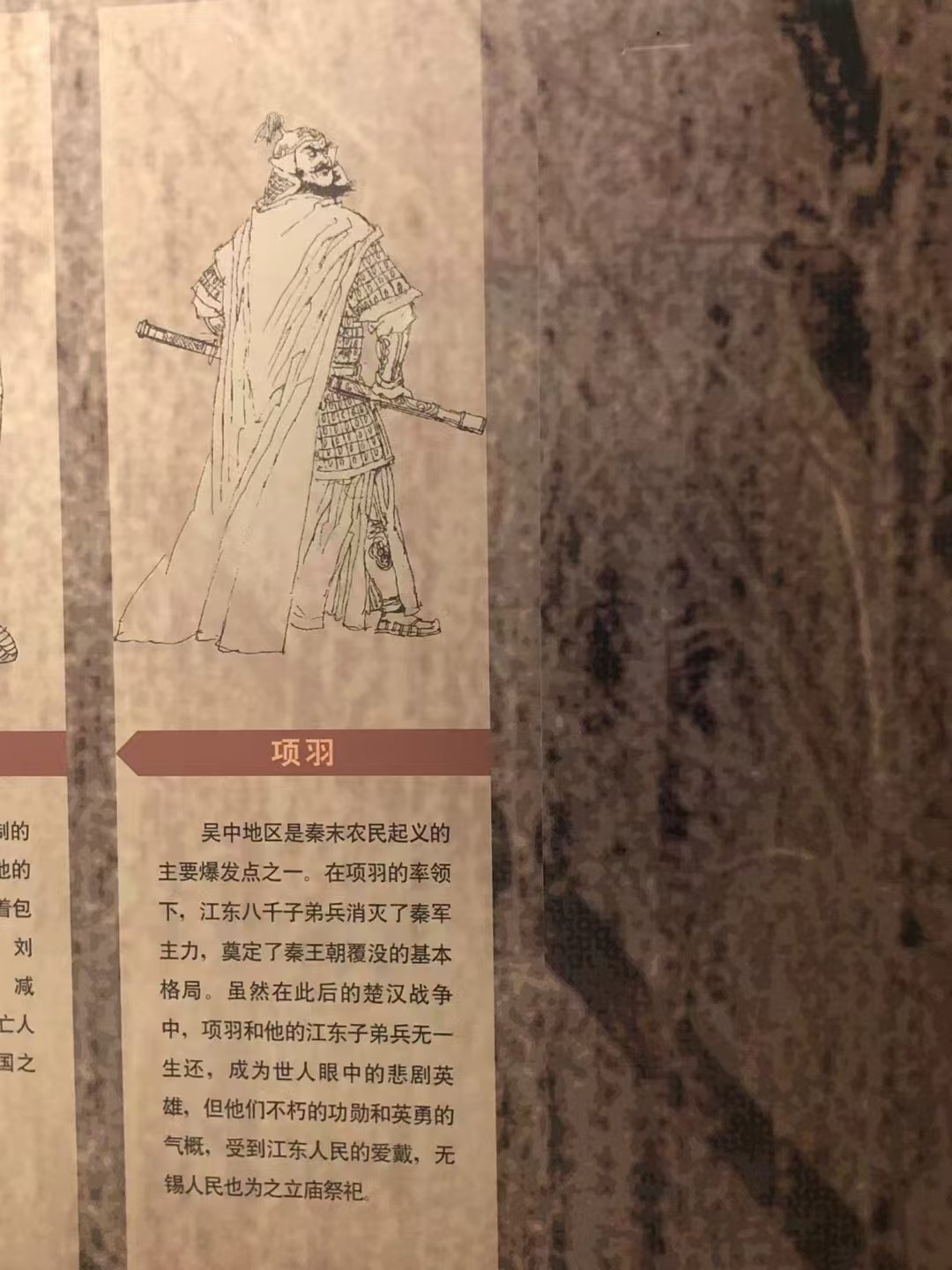 在寺墩进入长三角大文化圈:说常州寺墩遗址|访古
