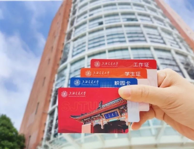 银行借记卡迎“私人定制”潮 差异化定价引关注