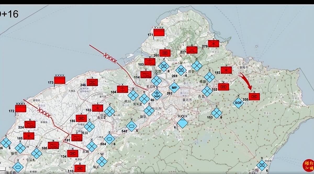台海观澜｜ “台独十讲”半途叫停，以武拒统声势唬人