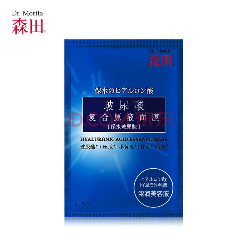 润建股份获得发明专利授权:“一种基于复合滑窗和双边修正的暂态事件检测方法”