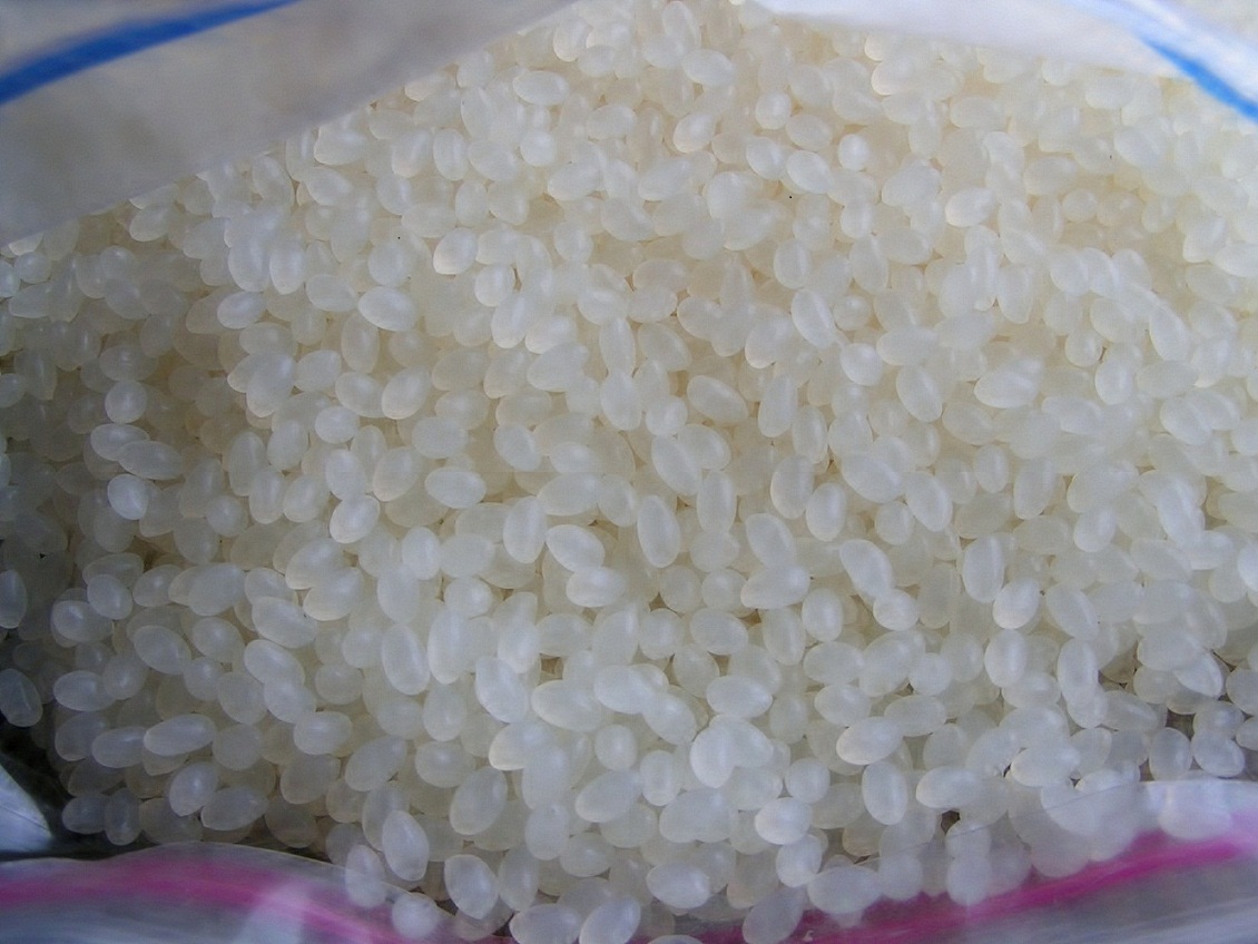 证监会同意线型低密度聚乙烯、聚氯乙烯、聚丙烯月均价期货注册