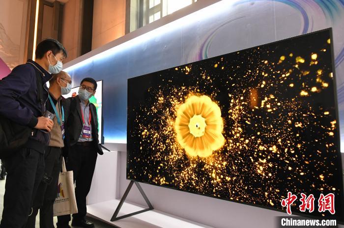 京东方Ａ获得发明专利授权：“显示基板和显示装置”