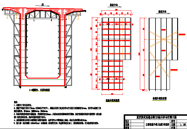 地铁设计获得发明专利授权：“超高强度防护门门扇及其制造方法”