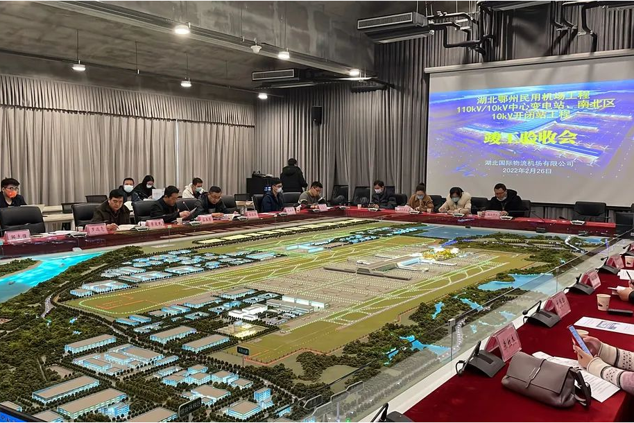 特锐德获得实用新型专利授权：“一种预制舱”