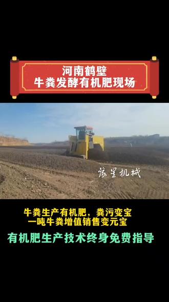 没有参照物?国资科创企业资产评估酿变