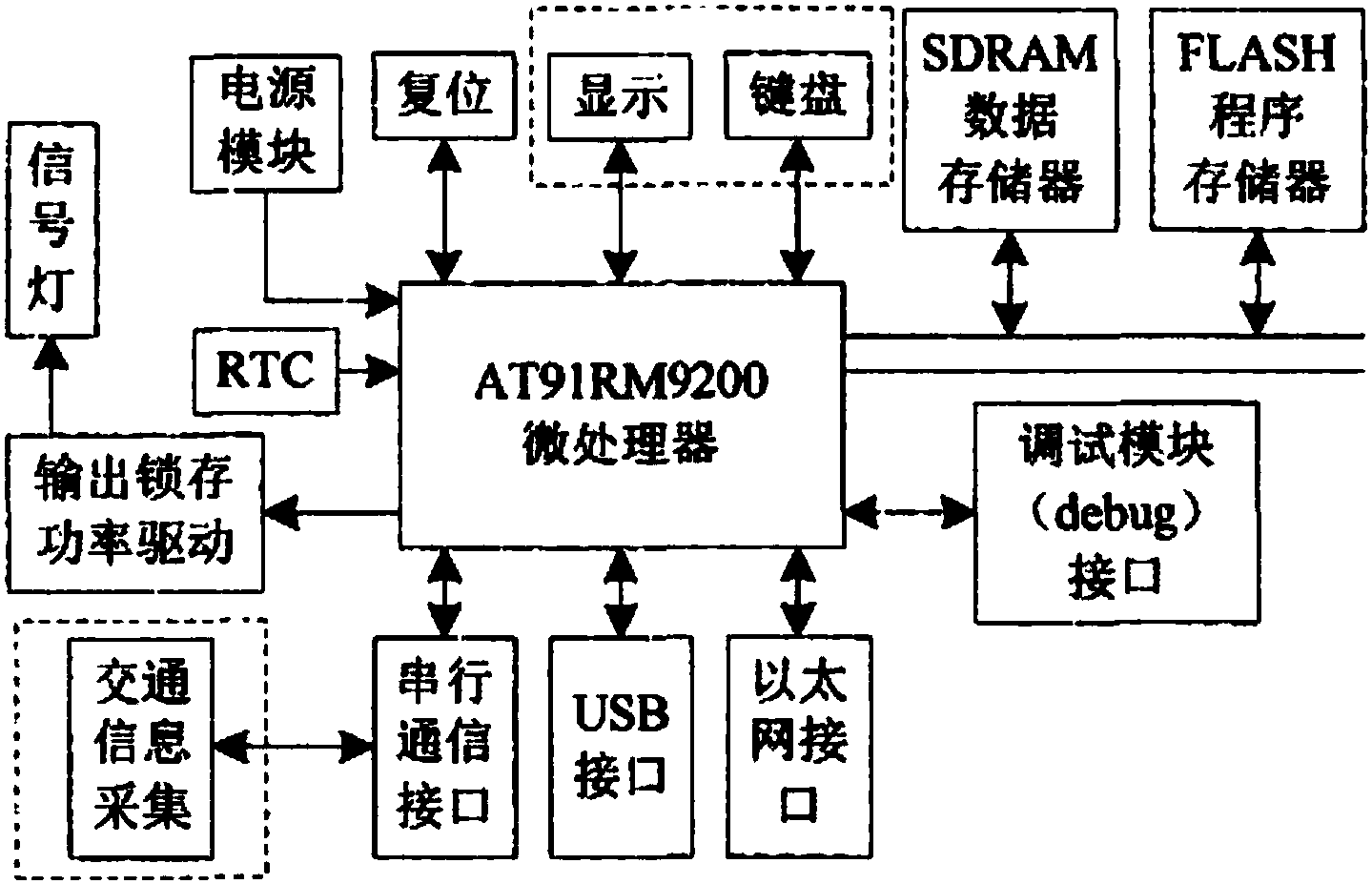 深南电路获得发明专利授权：“线路板及其制作方法”