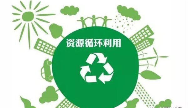 绿色算力“算”出发展新机遇