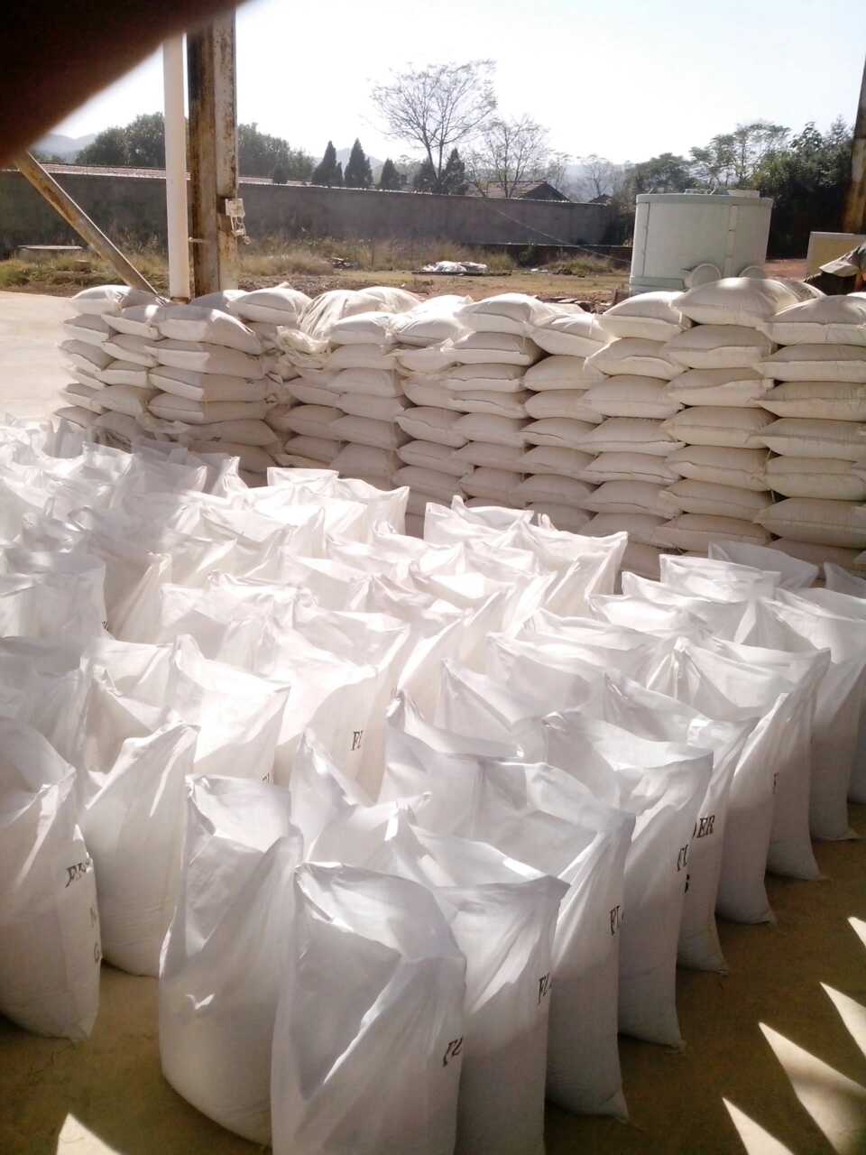 中船特气获得发明专利授权：“一种用于电解熔融氟化氢铵制三氟化氮的隔膜及其制备方法和应用”