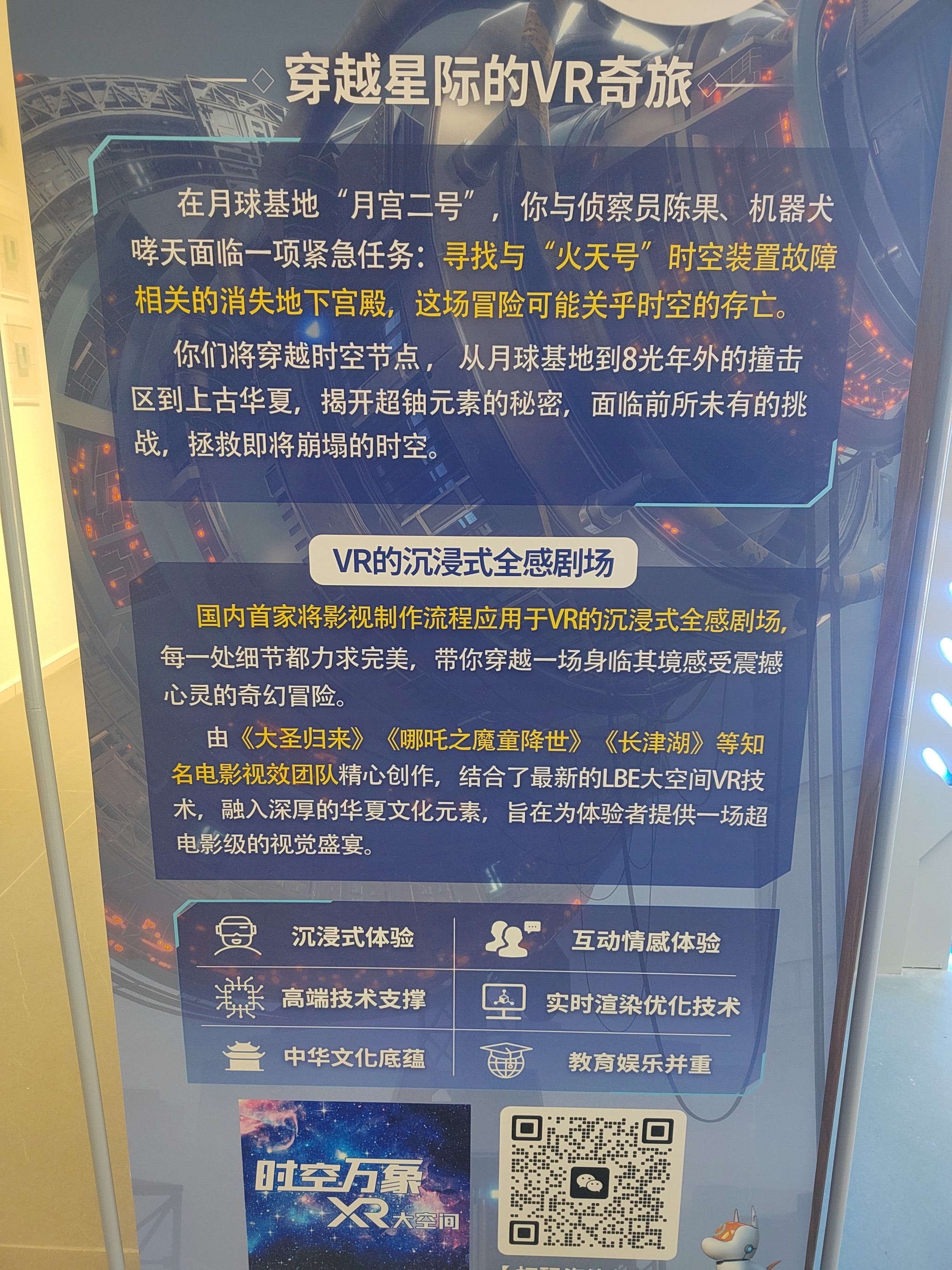 京东方Ａ获得发明专利授权：“阵列基板的制造方法、阵列基板、显示设备和探测单元”
