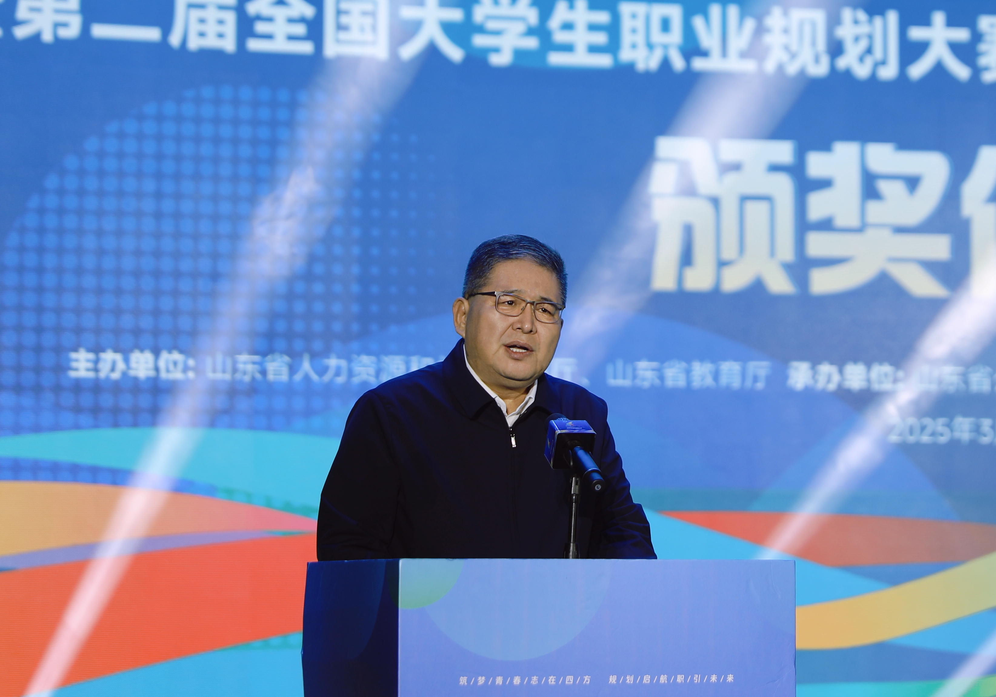 正值高校毕业生离校就业季,人社部:将重点做好“五个集中”,帮助未就业大学生尽早就业