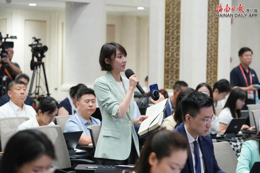 今日看点|国新办举行新闻发布会,介绍海南自由贸易港建设有关情况