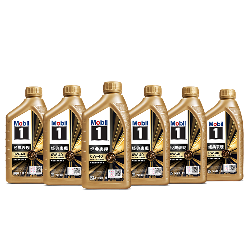 2025中国机油行业：十个“热搜级”场景，诠释机油如何“整活”_人保车险   品牌优势——快速了解燃油汽车车险,人保服务 