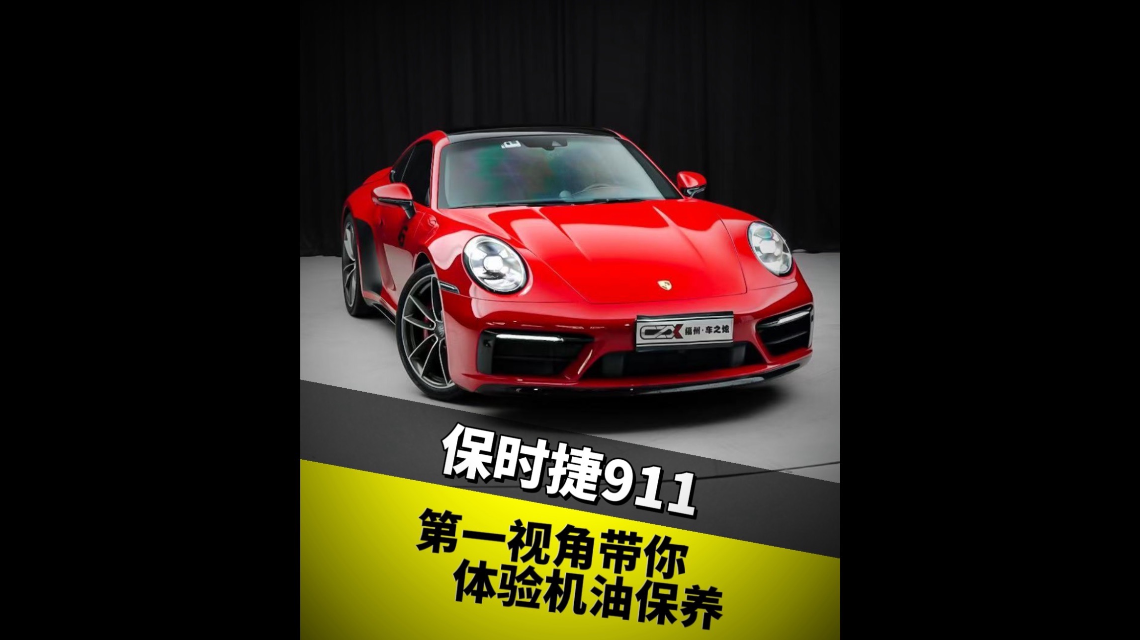 2025中国机油行业：十个“热搜级”场景，诠释机油如何“整活”_人保车险   品牌优势——快速了解燃油汽车车险,人保服务 