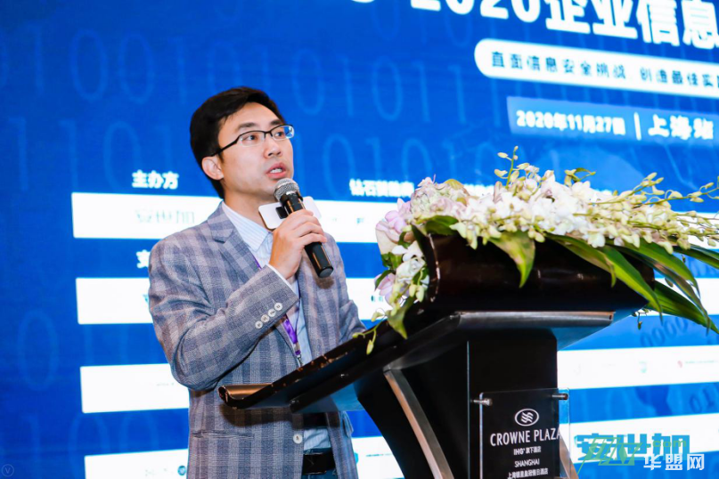 Palo Alto Networks拟200亿美元收购CyberArk