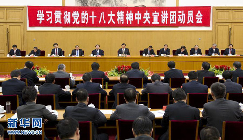 中共中央政治局：推动粮食和重要农产品价格保持在合理水平