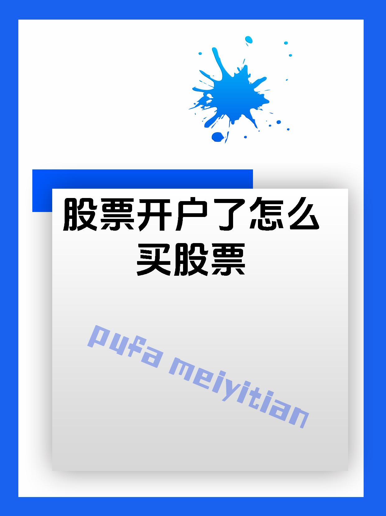 投顾走向“C位”！分级管理+AI赋能，券商重塑投顾专业价值