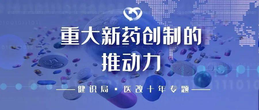 全球Best-in-class新药利生妥获批并快速首方，中国原创新药助力血液肿瘤诊疗高质量发展