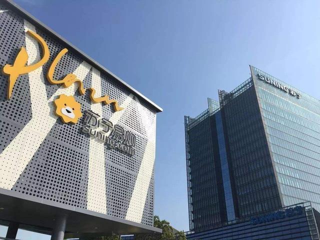 中信信托深圳龙岗项目打折兑付计划陷风波