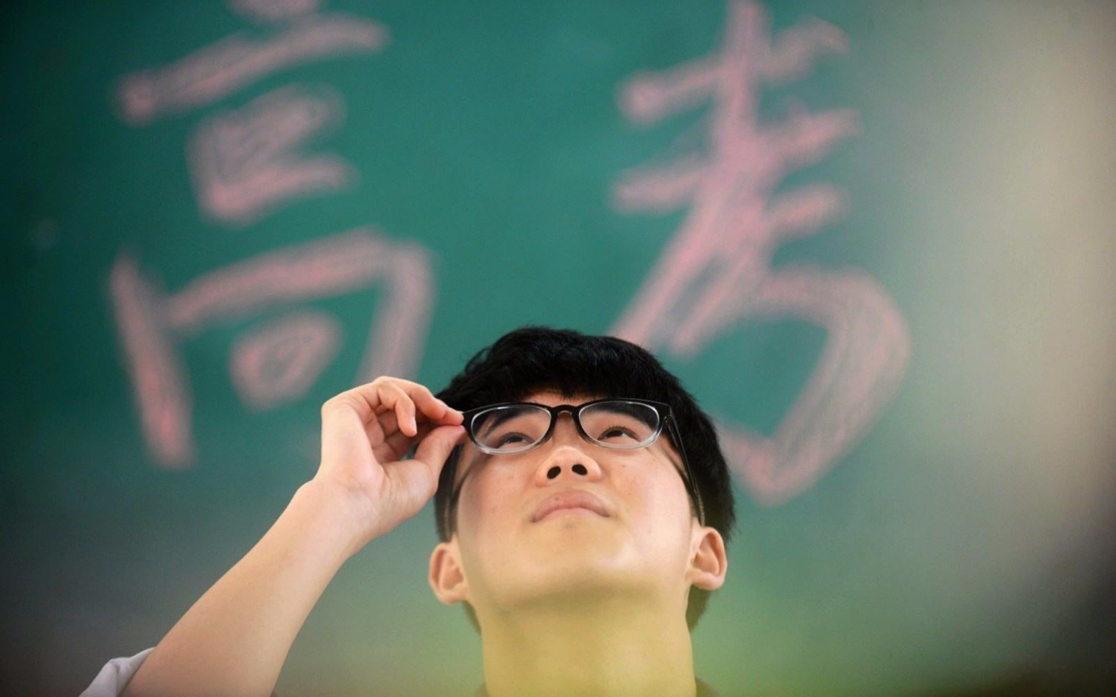 破除“清北崇拜”是个系统工程