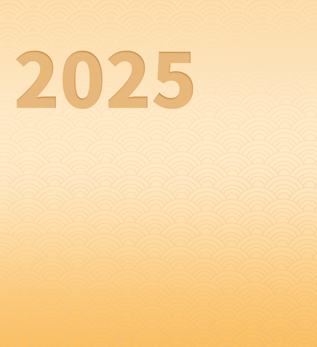 道道全公布2025半年度分配预案 拟10派1.76元