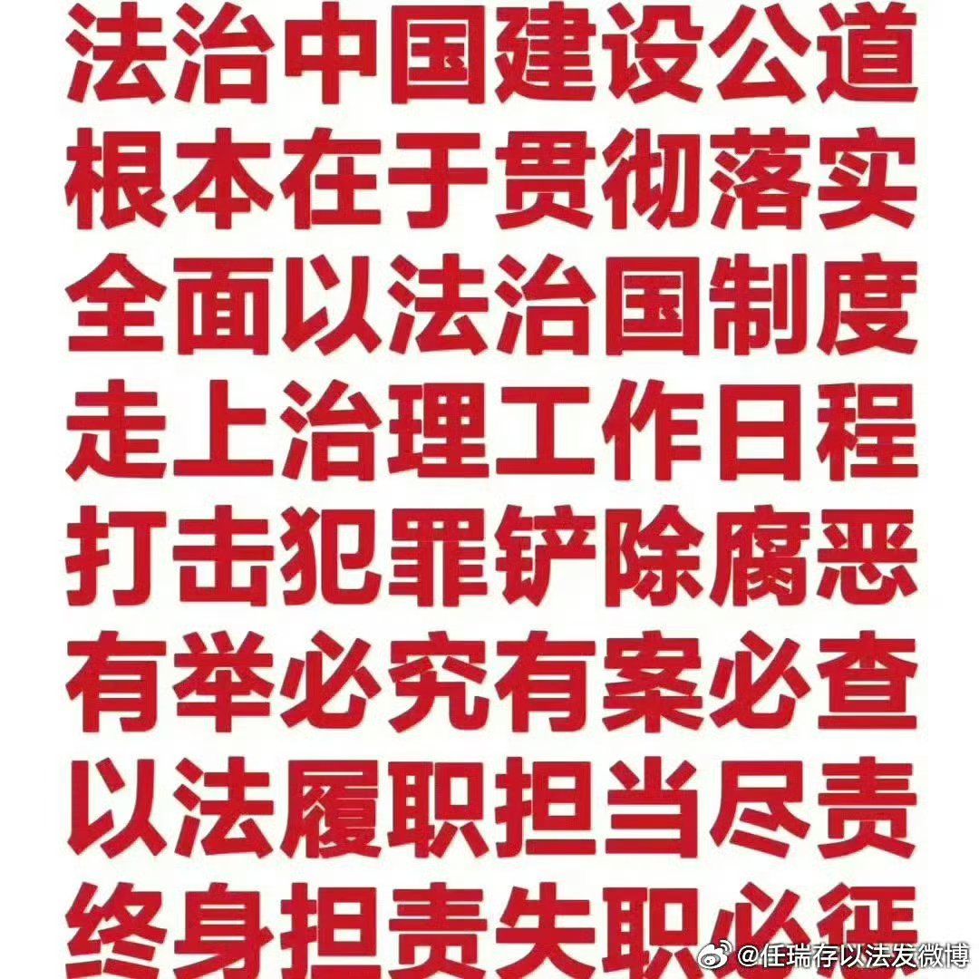 国家发改委：治理企业无序竞争 扎实开展市场准入壁垒清理整治行动