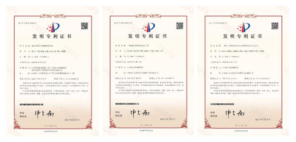 桂冠电力获得发明专利授权:“大坝观测墩及施工工艺”