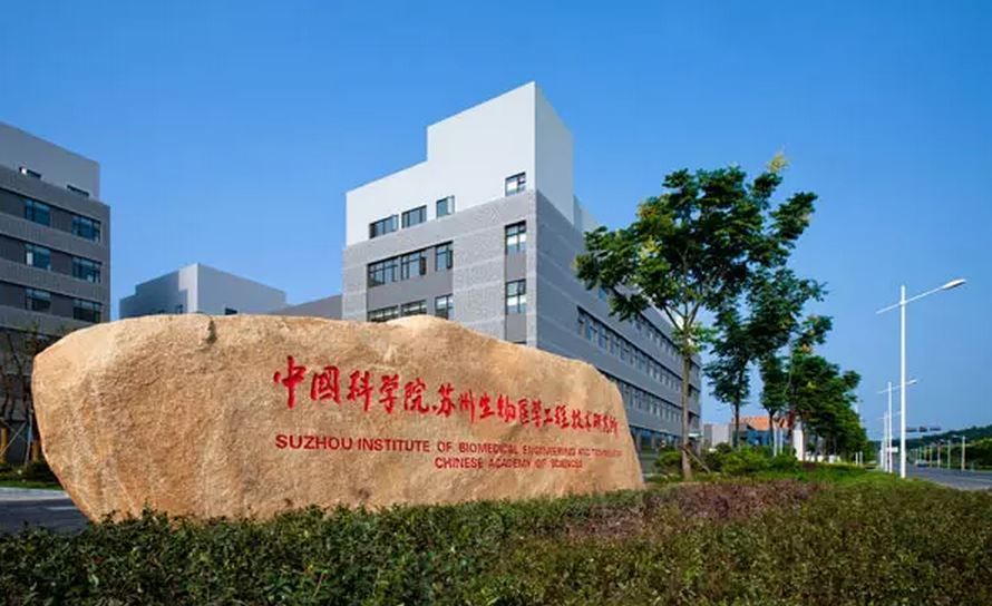 鱼跃医疗获得发明专利授权：“一种显示屏可旋转式胎心仪”