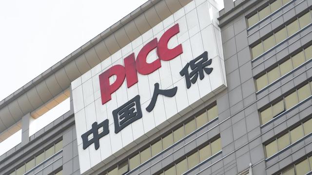 人保财险 ,人保护你周全_2025中国养殖行业市场规模及竞争格局、未来发展前景预测