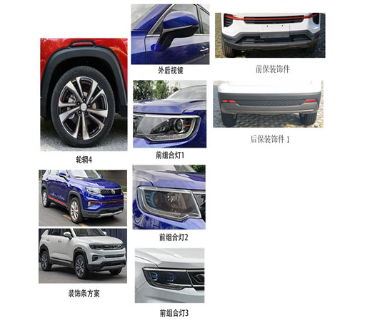 长安汽车获得发明专利授权：“一种隐藏式外开手柄的开闭控制方法及汽车”