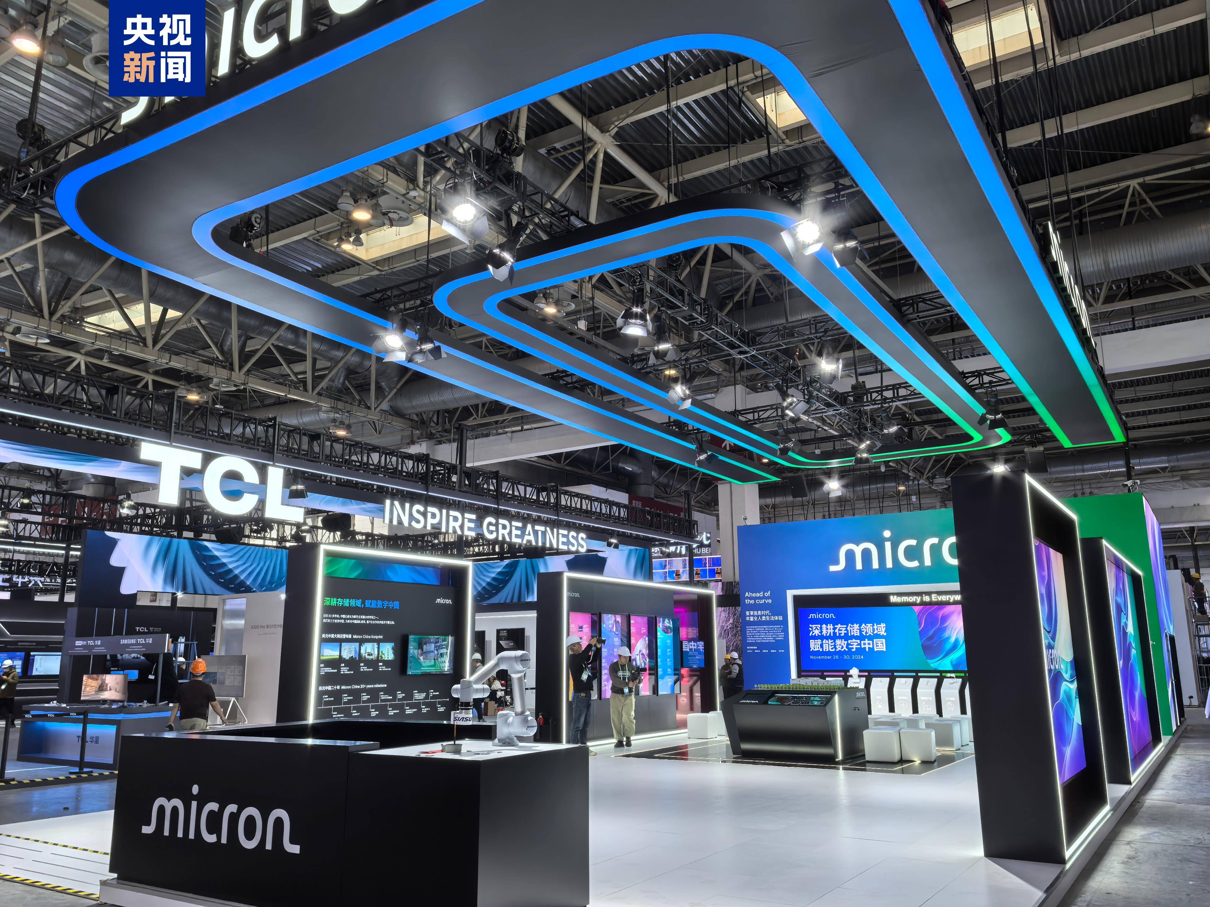 经济大省的供应链韧性|链博会观察