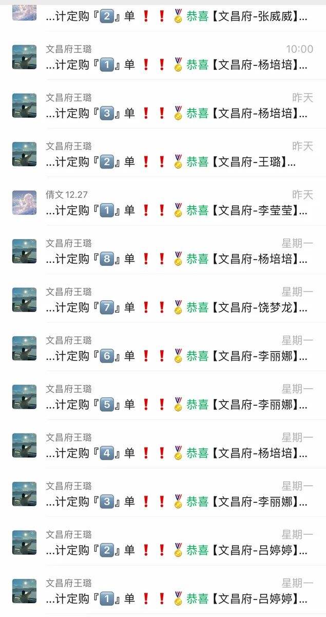 经观头条｜“长钱”入市