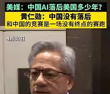 重新审视AI明星工程师的天价薪酬