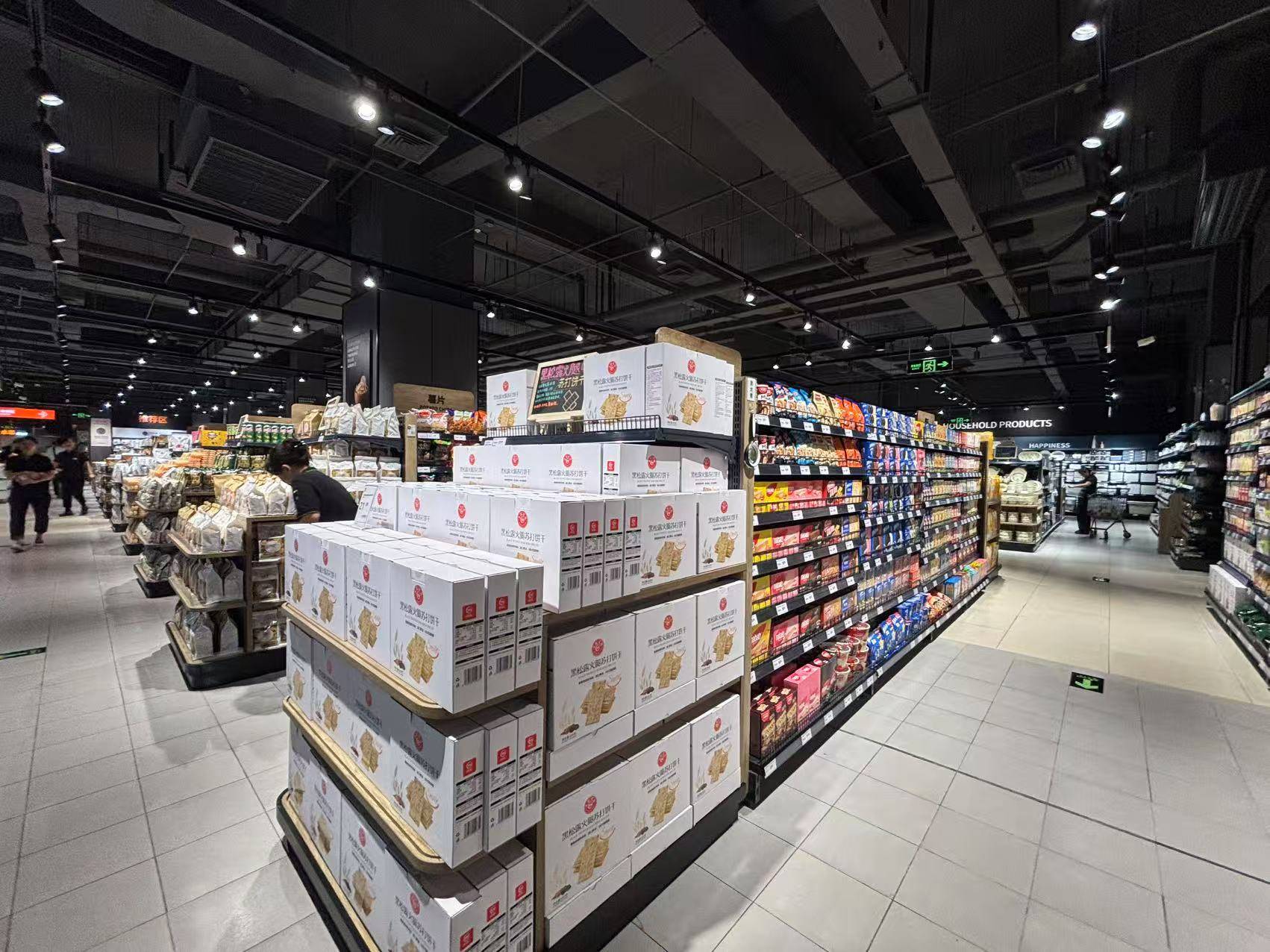 广州中心城区首家“胖永辉”将于今年9月开业