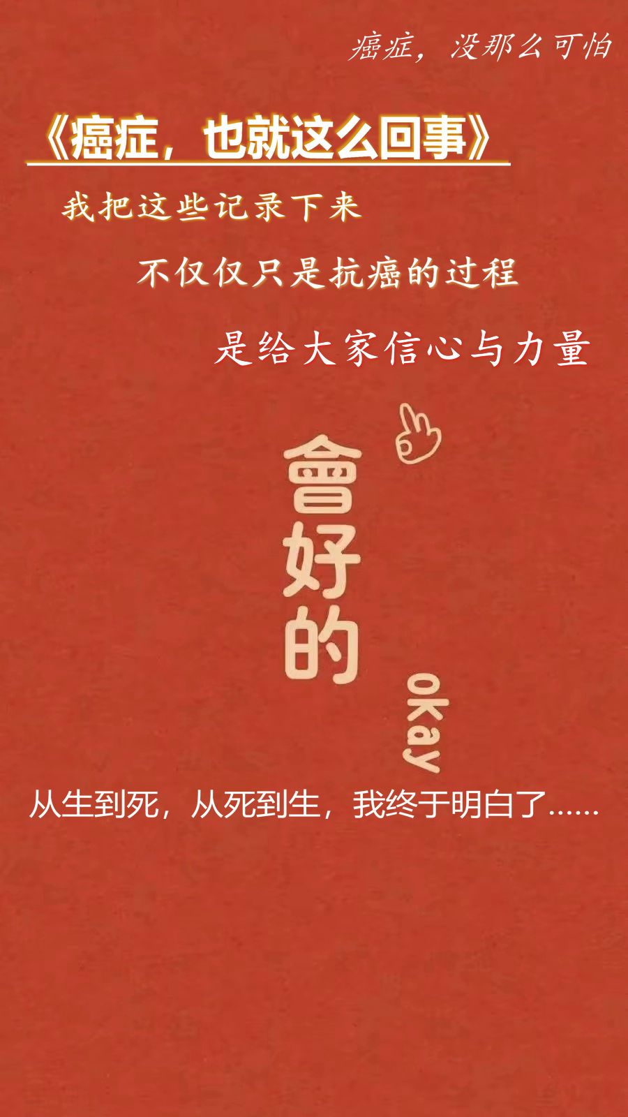 养老院护工薪酬大涨，但依然招不到中年人