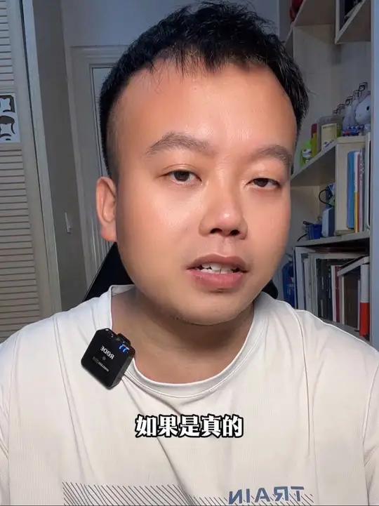 居然智家董事长汪林朋意外去世