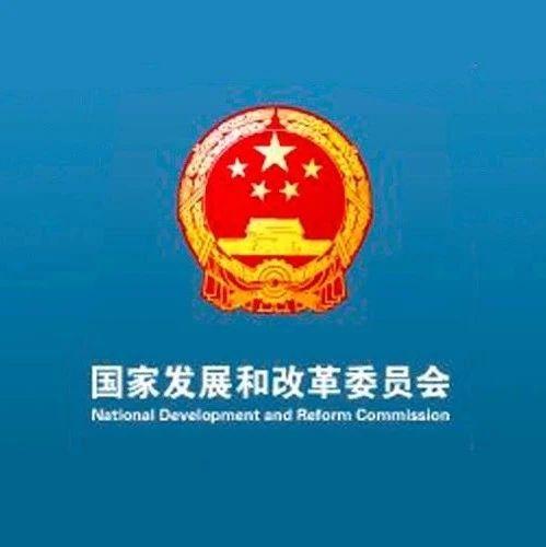 交通运输部：上周国家铁路运输货物8048.8万吨，环比增长1.11%