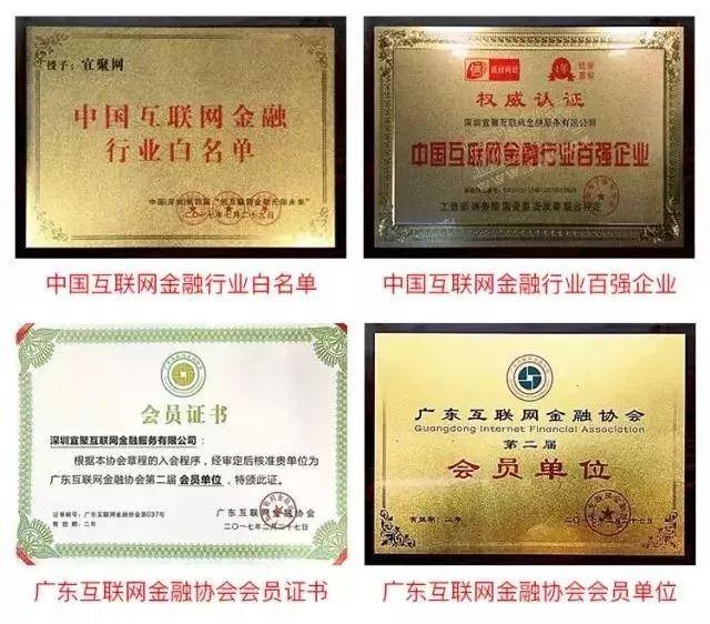 中国房地产业协会:增强协会与企业联系 促进中小房企健康发展