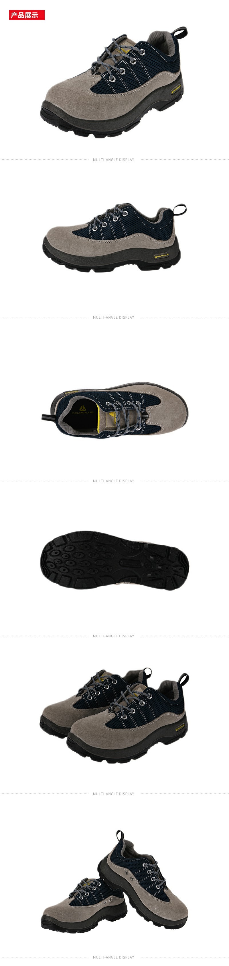 301322，拟跨界半导体！