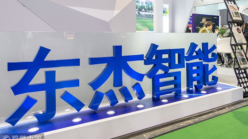 东杰智能龙虎榜数据（8月5日）