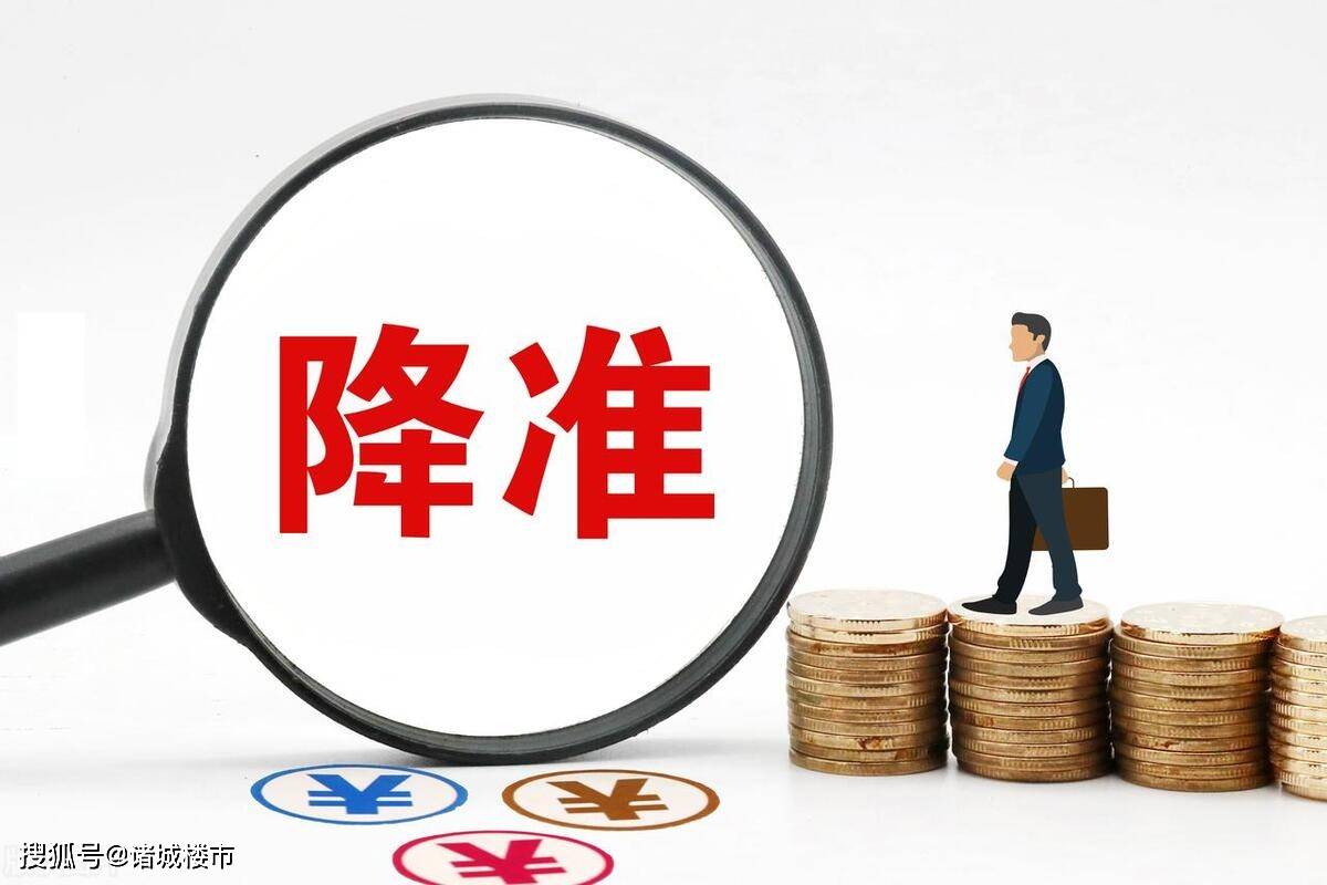 七部门：用好用足碳减排支持工具、支小再贷款、再贴现等货币政策工具，支持新型工业化重点领域和中小企业发展