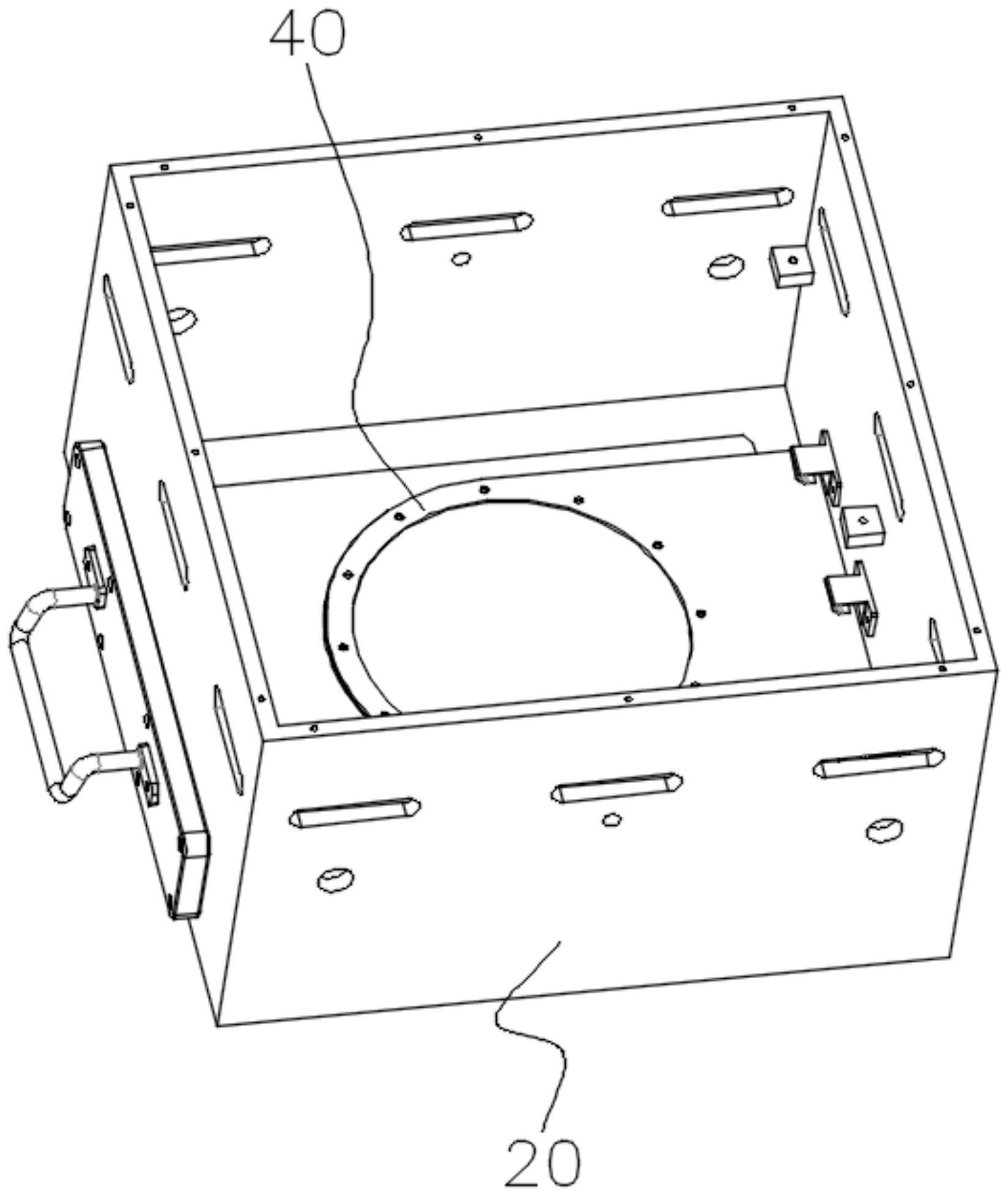 中科飞测获得发明专利授权:“一种晶圆明暗场缺陷检测装置”