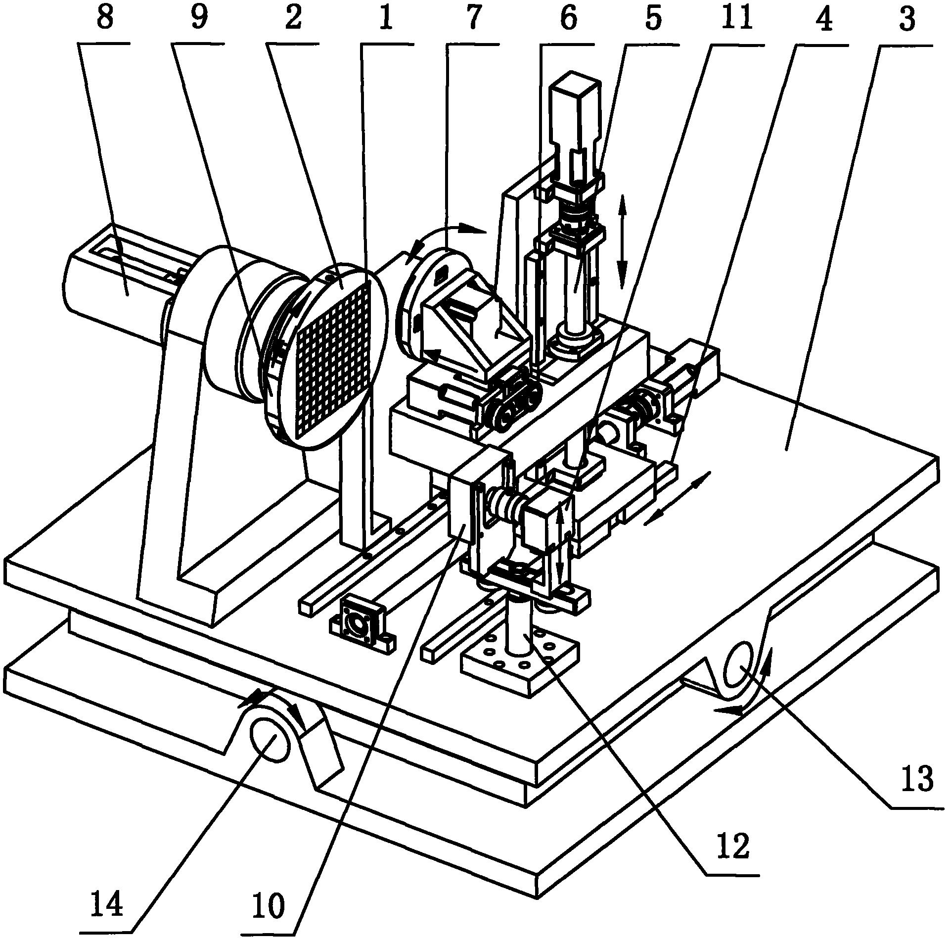 中科飞测获得发明专利授权:“一种晶圆明暗场缺陷检测装置”