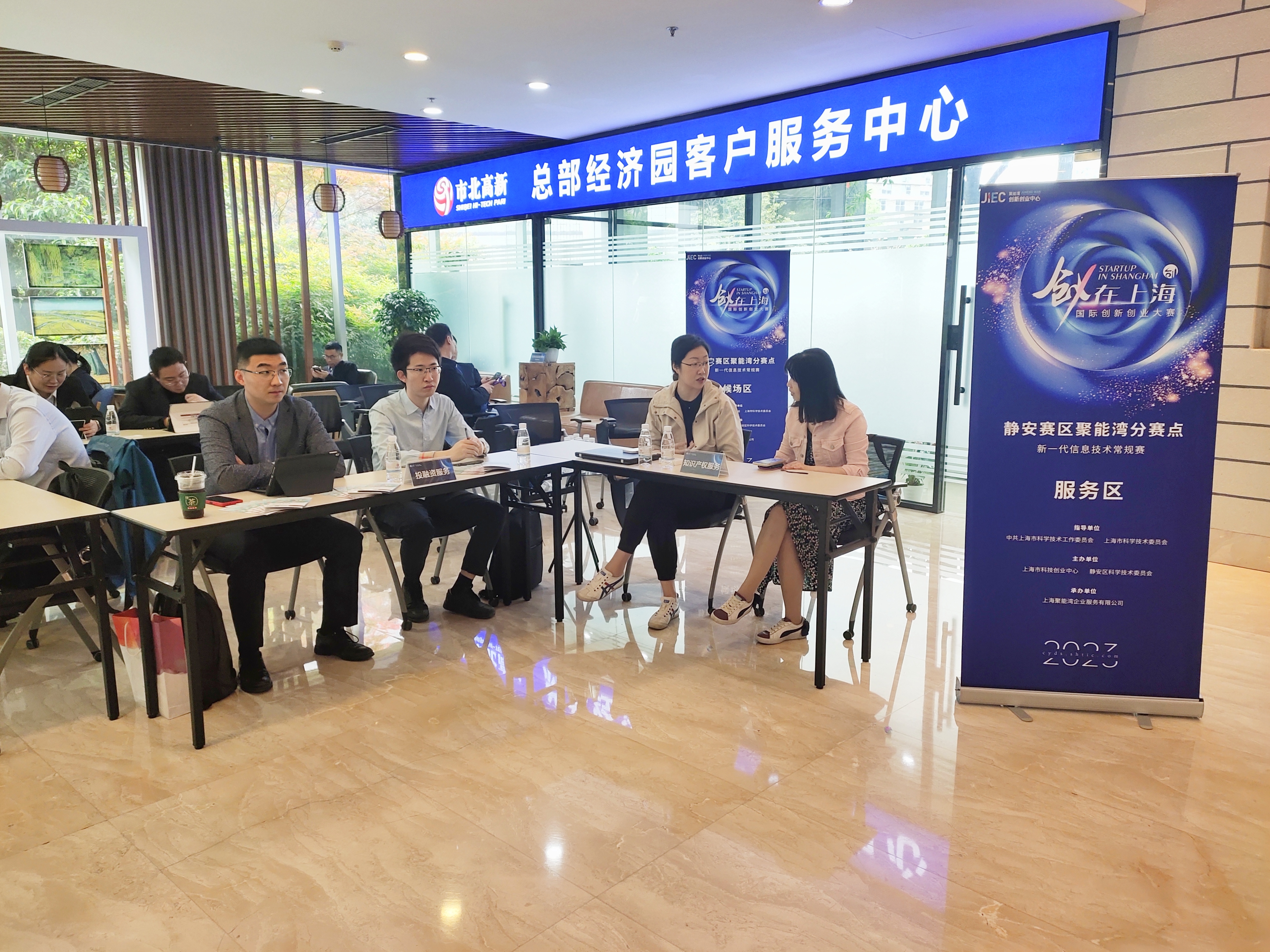 加码福利与服务 银行激战个人养老金